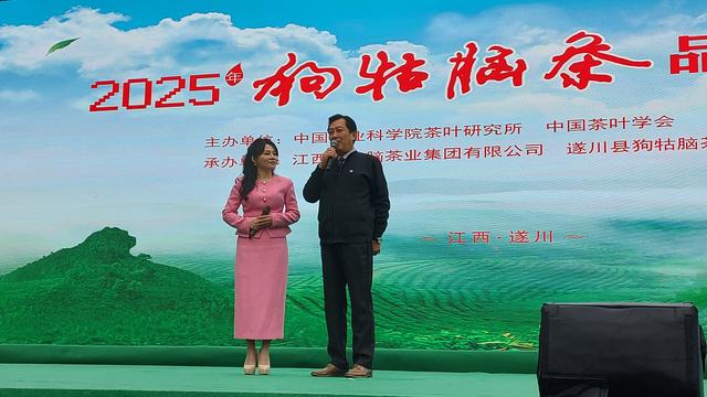 魏若来肯定是江西吉安人，但不一定是遂川人