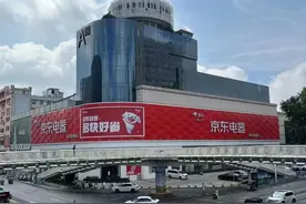 【惠享南都·欢购国庆】南阳国补焕新再加码！最新政策速抢！图片