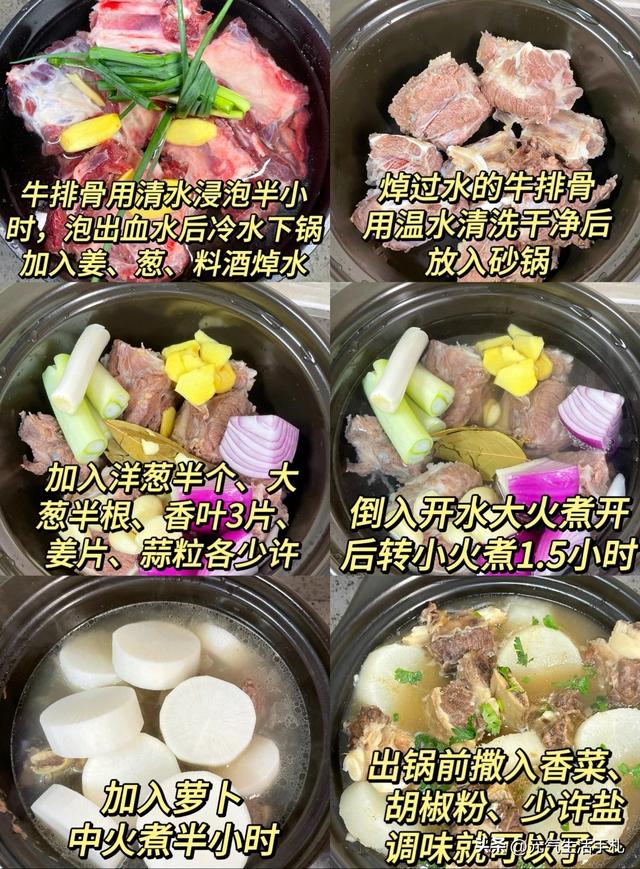 老话说：“寒露不补，秋冬受苦”！明日寒露，多吃4样，顺利过秋