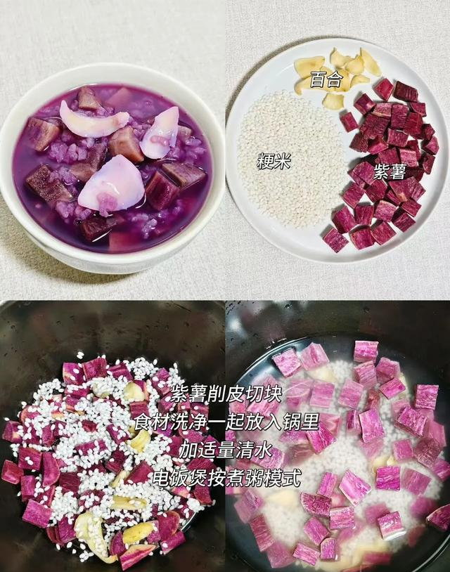 60岁以后，吃十斤黑豆不如1两它，硒含量是洋葱的30倍	，别不懂吃