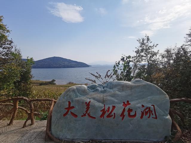 吉林蛟河，被严重低估的秋日宝藏小城，秋日斑斓的色彩盛宴