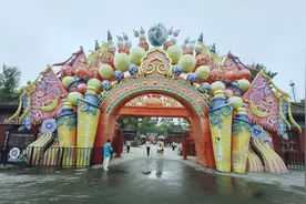 万岁山武侠城图片