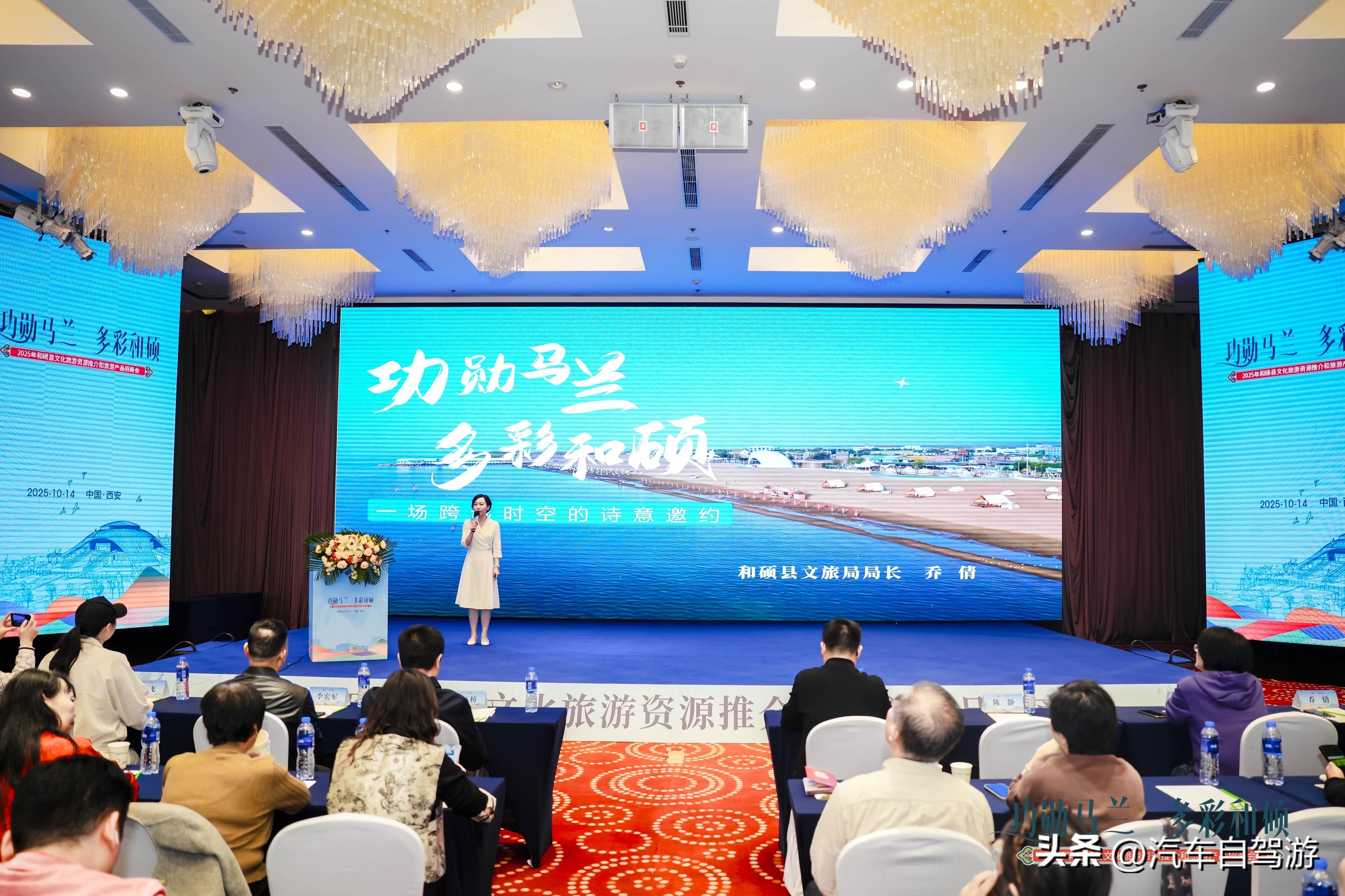 汽车用品招商网站 独家|京东造车定价曝光?在招聘平台年薪百万招汽车人才 汽车用品招商网站 独家|京东造车定价曝光?在招聘平台年薪百万招汽车人才