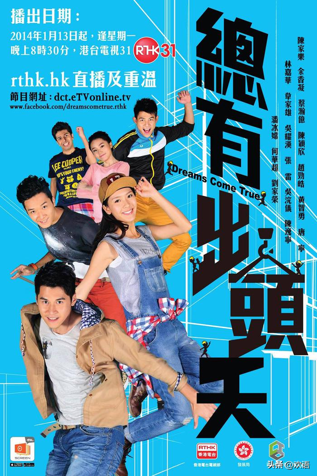 16岁已是人间尤物，4年换19个男人，最后找老实人接盘收心做人妻