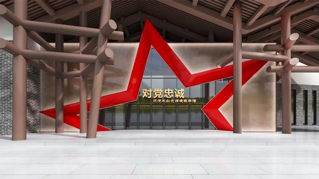 @党员干部，这两条党建线路邀你开启红色之旅！