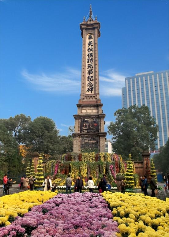 浸润红色文化！国庆中秋大假 循着红色足迹来成都青羊街头走一走