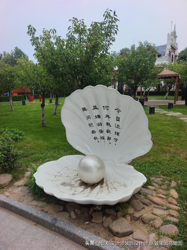 河北省秦皇岛市鸽子窝公园