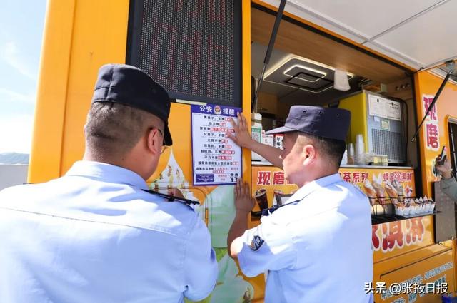 三大警务丨张掖民乐公安：创新打造“警景相融”模式 助力旅游经济高质量发展
