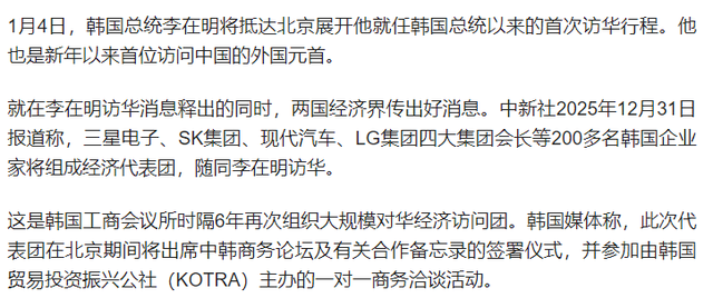 俄乌喊必胜、列强装和平？川普暴怒	、普京暗笑，领袖只骗自己人？