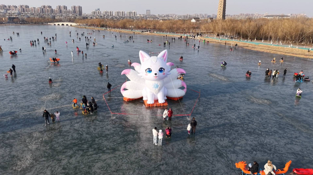 潮玩银川｜北塔湖冰上乐园：冰趣盎然 暖意相伴