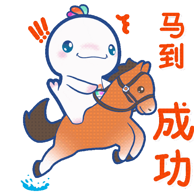 车轮丈量东江“最美身段”！东莞“三江六岸”成十五运会骑行热地