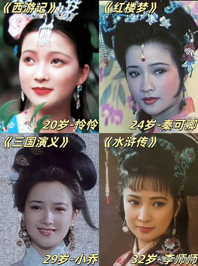 “何晴告别仪式”不公开对外吊唁，仅直系亲属与生前至交参加，亦不设公众送别环节