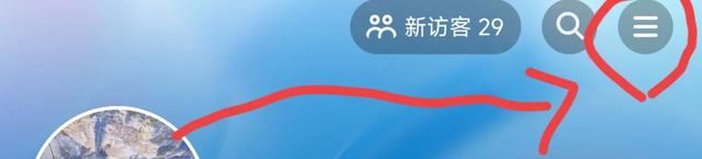 都2024年了还有人不知道怎么创建抖音粉丝群？提升作品播放量！
