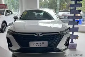 亲测艾瑞泽8，真有传说中那么神？图片