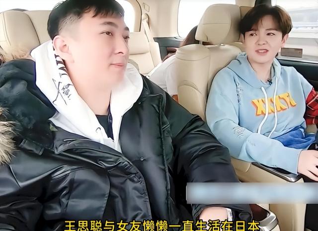 逆风翻盘？38岁王思聪再破"天花板"，让王健林和整个商界"沉默"了