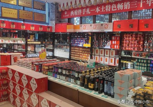 宝鸡“穷游”私藏攻略，一个被低估的旅游美食小城，一天玩转宝鸡