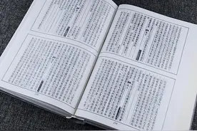 考研最简单的五个专业，报考人数少，基本过了国家线就能被录取图片