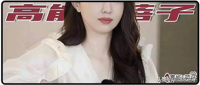 经历过可怕婚姻后董璇为何还会二婚