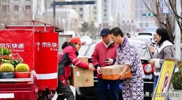 京东001号快递员已退休	，勤恳工作16年，刘强东承诺的房兑现了吗