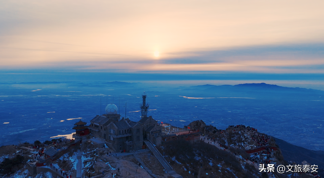 新年第一站——泰安！给自己的2026年酷酷开个场~