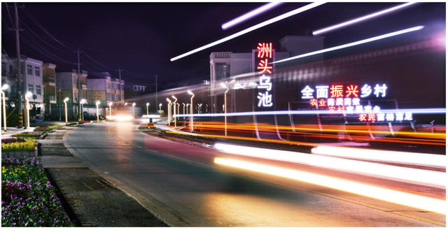 第二届安徽农文旅电商嘉年华丨少间·泾洲渡：长江洲头的诗意民宿