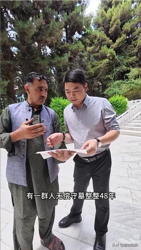 中巴友谊碑被涂鸦警察甩锅，中国博主自费修复，却撞见 88 座烈士墓 48 年守护传奇