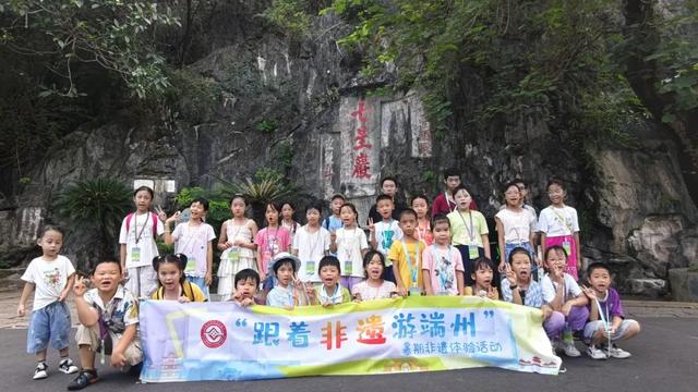 肇庆隐藏玩法大公开！暑假带娃这样玩，娃直呼“下次还来”