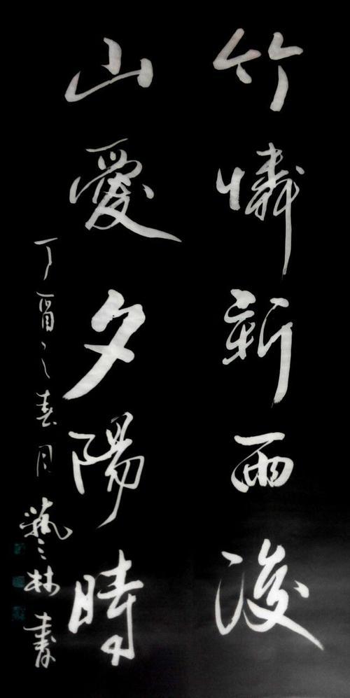 12个咏“日”的经典名句，对仗工整、意境壮美，请您收藏起来吧