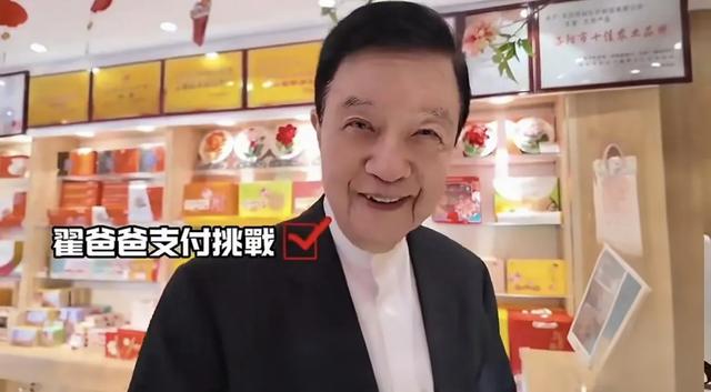 中天小姐姐陪父亲到大陆寻根之旅，落地河南郑州直接泪崩！