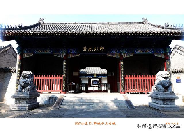 山东行游影记（255）—聊城水上古城（十九）