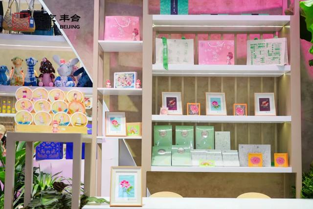 花开盛世 丰宜福台 | 2025服贸会文旅服务专题丰台展区精彩启幕
