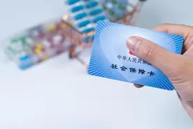 社保断档后还能补缴吗？这几种情况如何处理？一起来看！图片