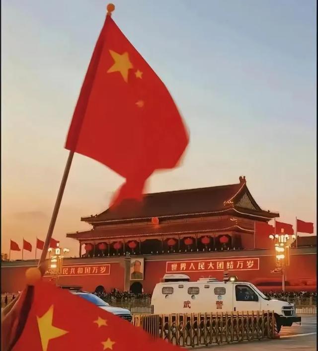2025国庆放假通知：4个好消息、3个坏消息，早了解早准备！