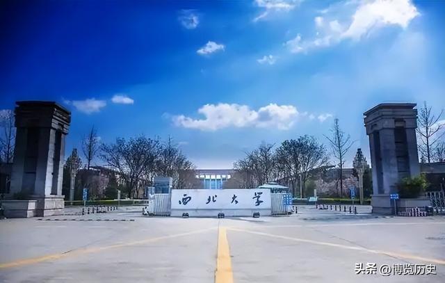 日本、美国都很难相信，深居内陆的中国陕西省，如今已成全球焦点