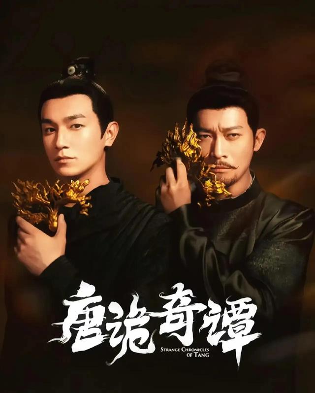 《唐诡奇谭》首播，喜君更美了，樱桃更飒了，却被29岁女配惊艳了