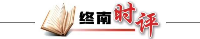 诗从长安来 意向千秋去