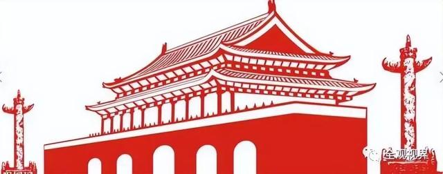 闽林衍脉承忠烈，双峰毓秀启后贤——北峰演内林氏宗族文化重建