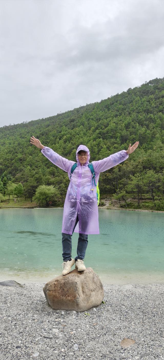 丽江玉龙雪山 蓝月谷
