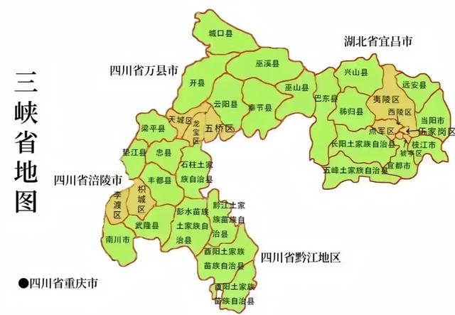 紧锣密鼓，力促三峡工程“上马”｜李鹏与三峡工程（4c）