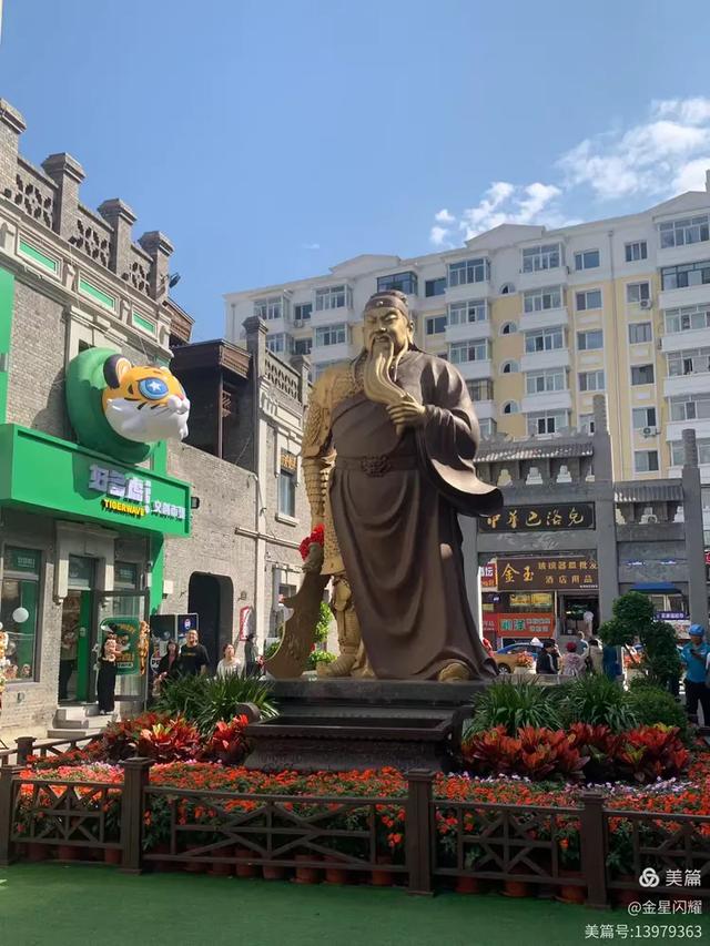 哈尔滨市中华巴洛克街区＆古玩集市