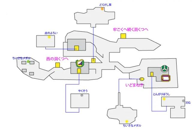 3DS勇者斗恶龙7图文攻略——戈尔巴族与达玛神殿（全收集+解析）