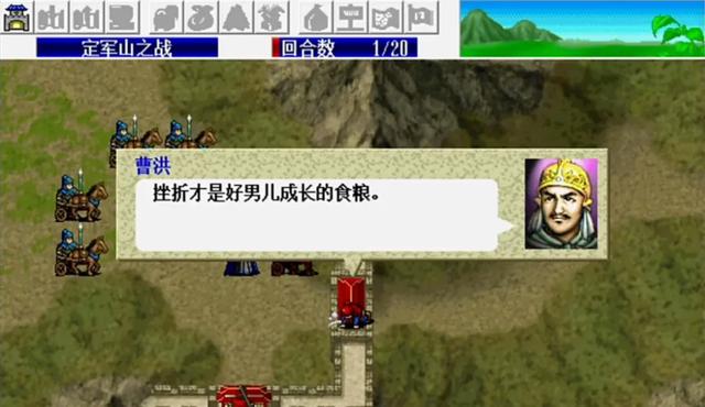 什么样的三国游戏,才能一看就知道是中国人做的?