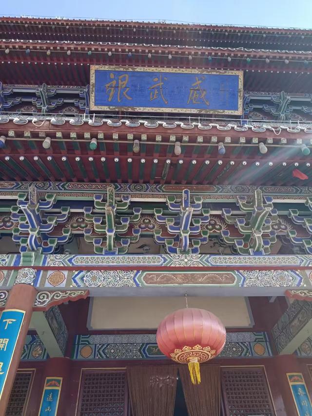 又踏甘肃地之五十四 武威篇之十八 南城门楼