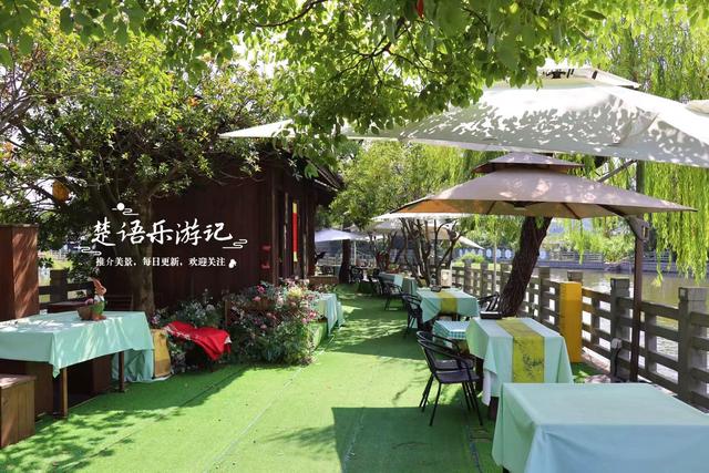 绍兴上虞的豆荚形公园，却是四面环水的网红茶社，休闲品茶太惬意