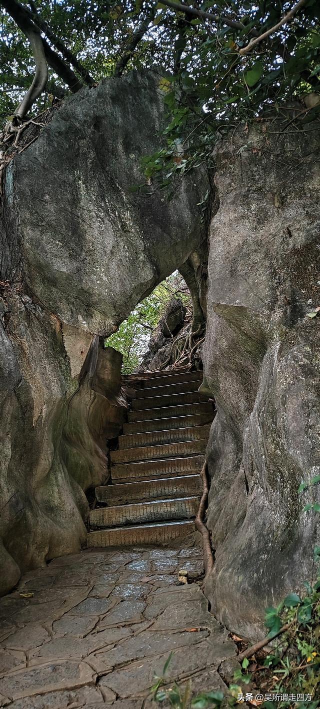 归来看山一龙潭二十四峰探幽录（五）