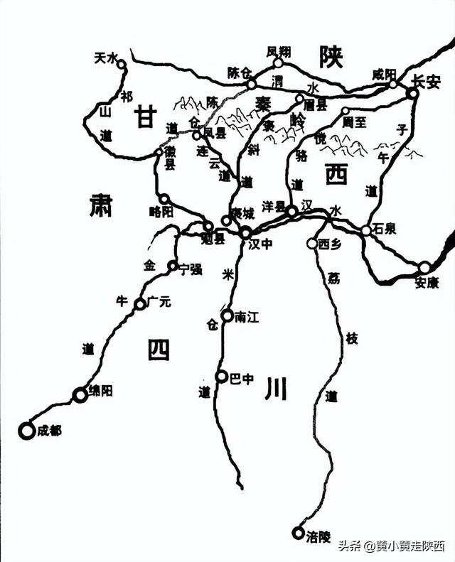 陕西汉中盆地的尽头，竟是一个活着的千年古关！山河环绕超霸气