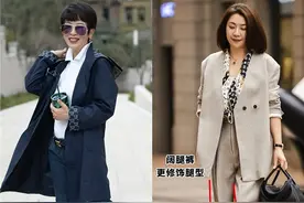 等你到了五六十岁，切忌穿卫衣、打底裤，换成这些打扮才洋气减龄图片