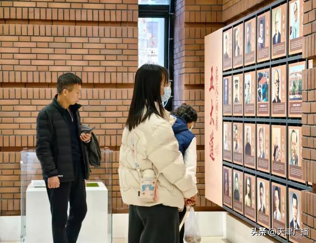 最新 | 今天正式开放！就在五大道！