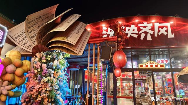 寻踪齐文化（第一站）淄博，左手历史烟云，右手人间烟火（下）