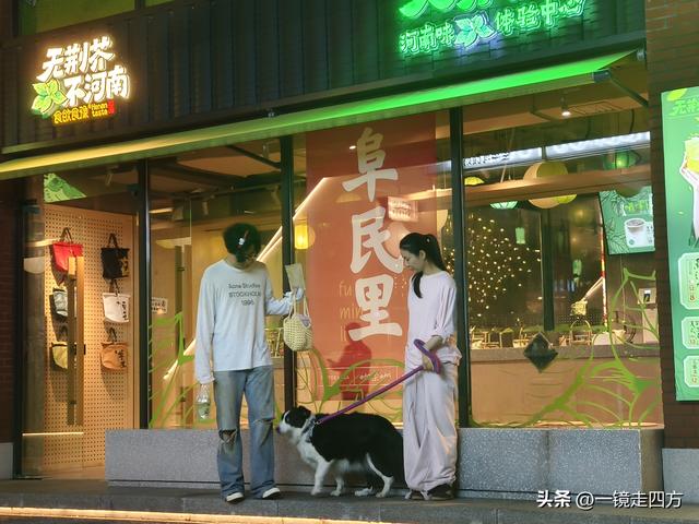 位于郑州商代城墙遗址旁的阜民里历史街区